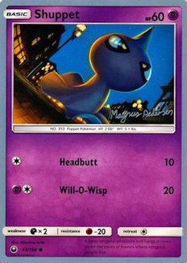Shuppet (02/25)
