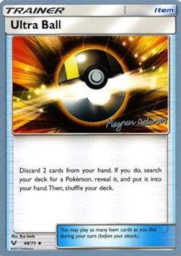 Ultra Ball (16/25)