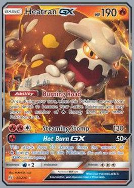 Heatran-GX (06/22)