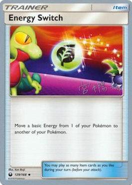Energy Switch