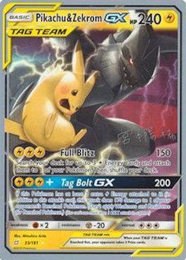 Pikachu & Zekrom-GX