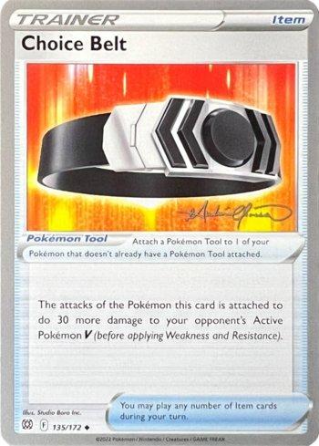 Choice Belt (018/020)