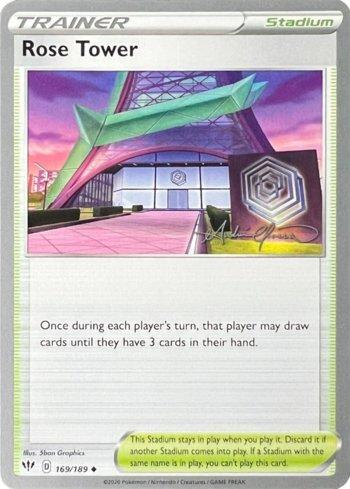 Rose Tower (008/020)