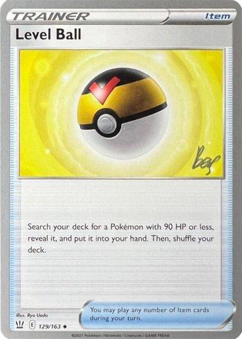 Level Ball (019/030)