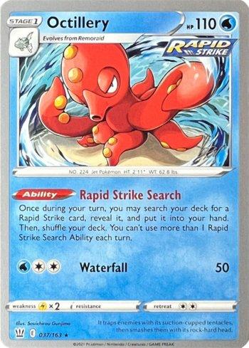 Octillery (007/030)