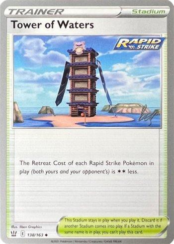 Tower of Waters (016/030)