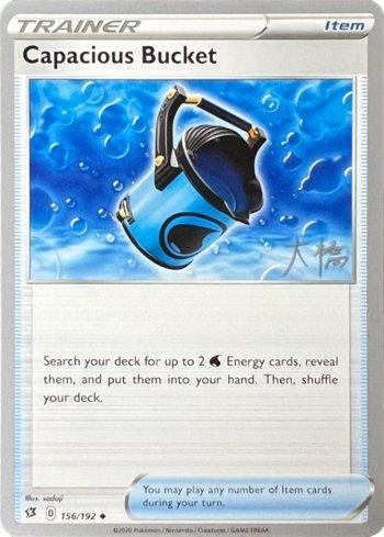 Capacious Bucket (022/030)
