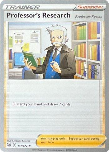 Professor's Research: Professor Rowan (015/030)