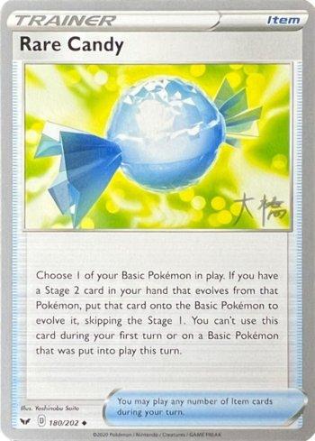Rare Candy (027/030)