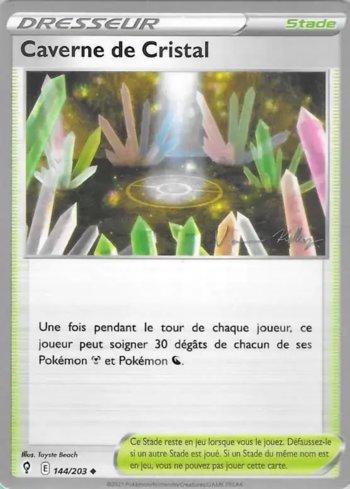 Crystal Cave (011/026)