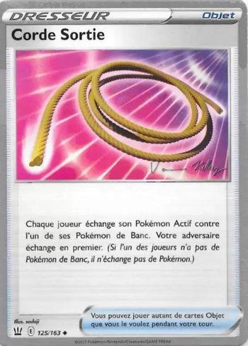 Escape Rope (020/026)