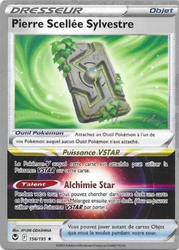Forest Seal Stone (022/026)