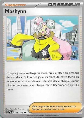 Iono (008/026)