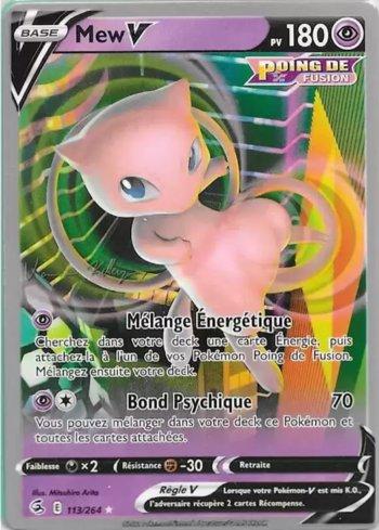 Mew-V (002/026)