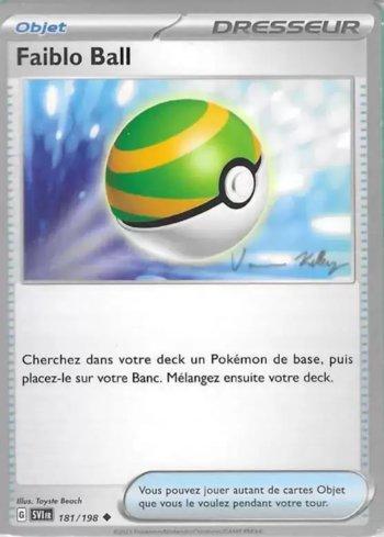 Nest Ball (018/026)