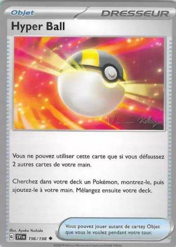 Ultra Ball (016/026)