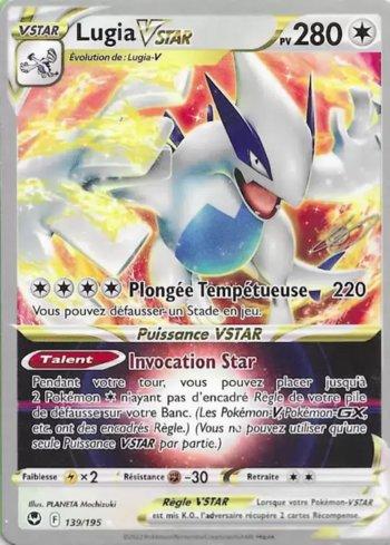 Lugia-VSTAR