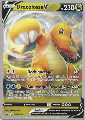 Dragonite-V (004/026)
