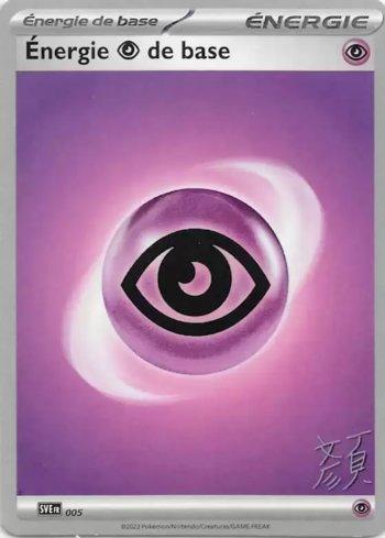 Energia Psíquica / Psychic Energy (026/026)