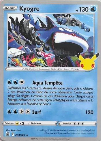 Kyogre (003/026)