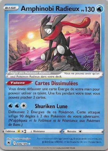 Radiant Greninja (006/026)