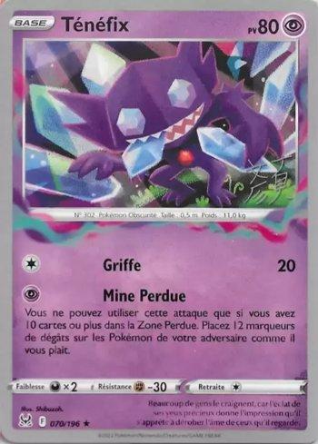 Sableye (002/026)