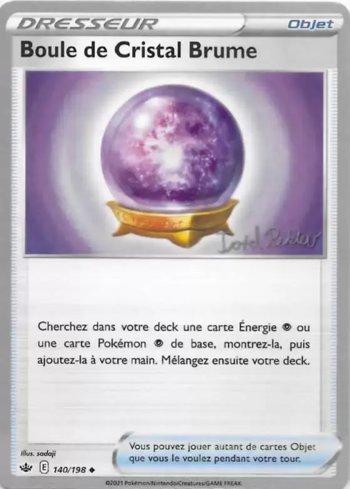 Cristal Nevoado / Fog Crystal (022/028)