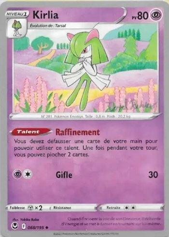 Kirlia (004/028)