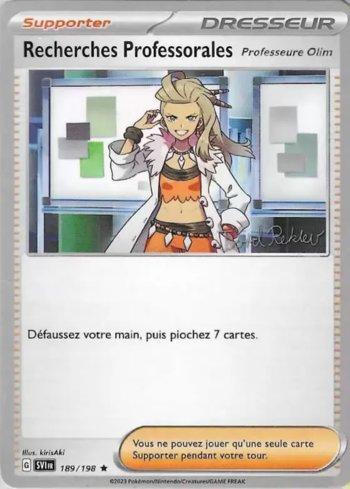 Professor's Research (Professor Sada) (015/028)