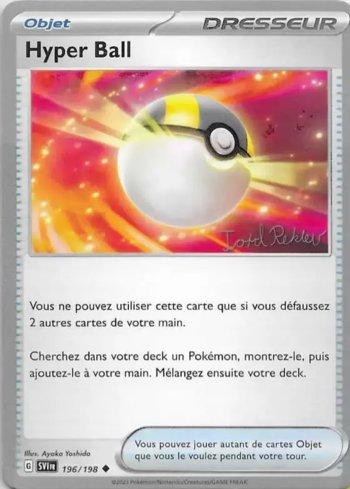 Ultra Ball (021/028)