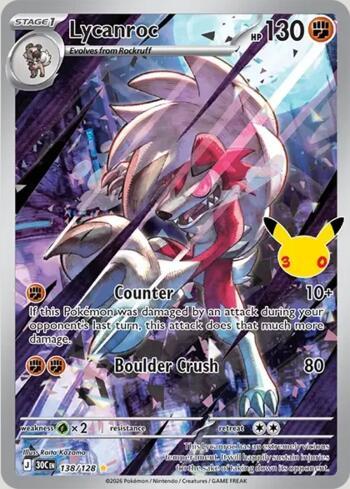 Lycanroc 138 — 30th Celebration