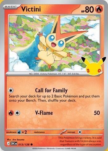 Victini 013 — 30th Celebration