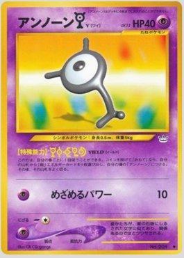 Unown Y (033/057)