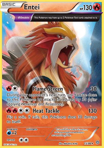 Entei