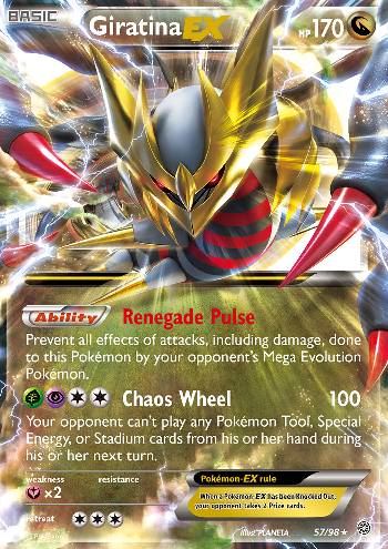 Giratina-EX (57/98)