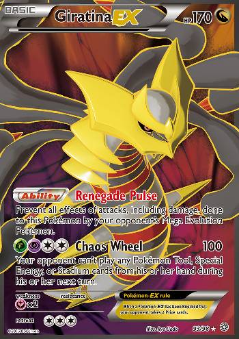 Giratina-EX (93/98)