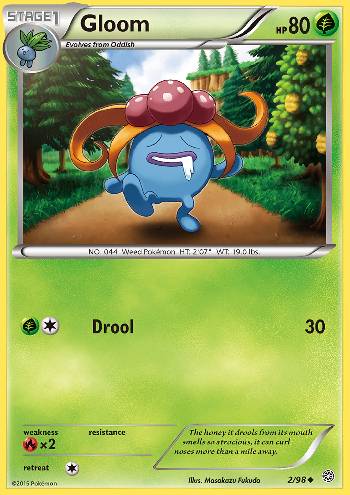 Gloom (2/98)