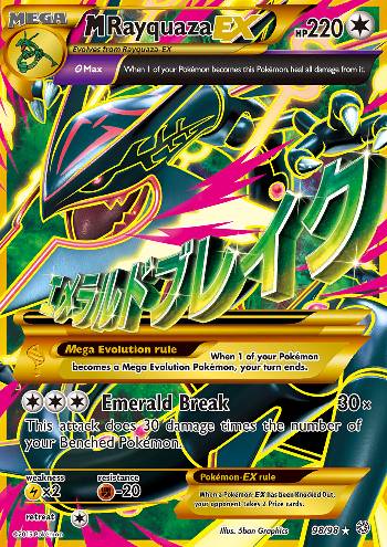 M Rayquaza-EX (98/98)