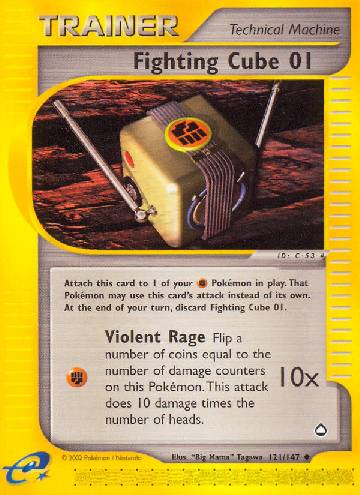 Fighting Cube 01 (121/147)