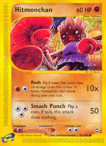 Hitmonchan (81/147)