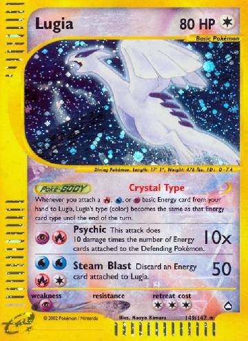 Lugia (149/147)