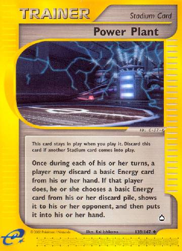 Power Plant (139/147)