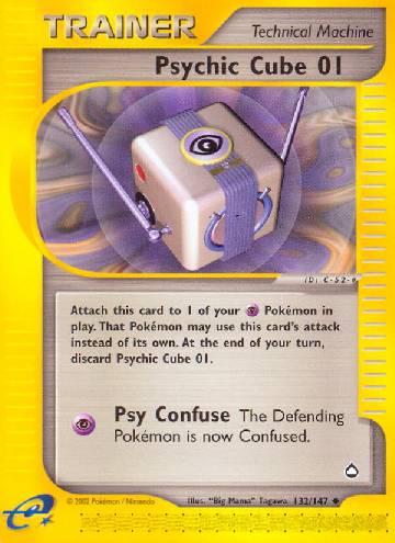 Psychic Cube 01 (132/147)