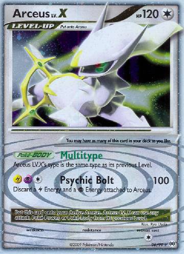 Arceus LV.X (96/99)