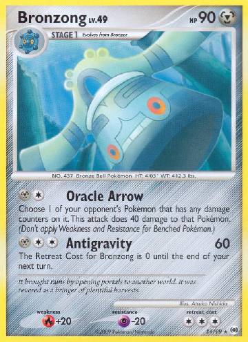 Bronzong (14/99)