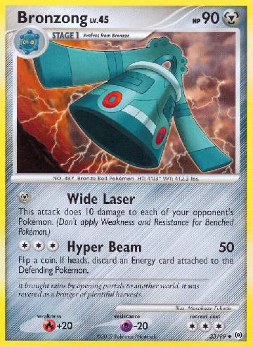 Bronzong (33/99)
