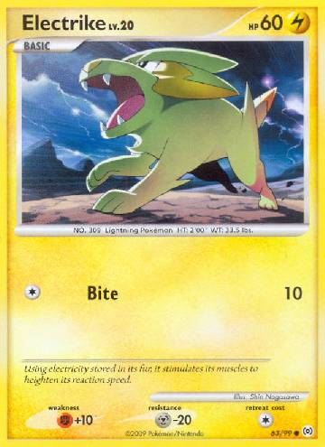 Electrike (63/99)