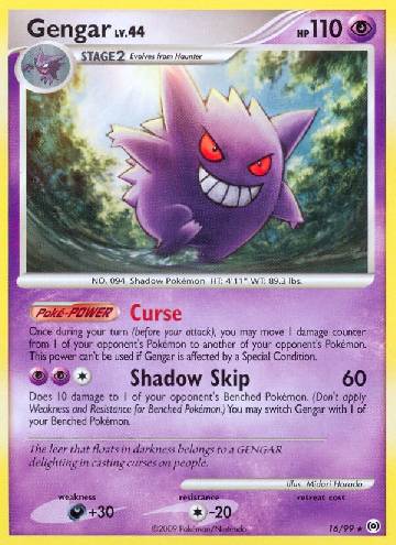 Gengar (16/99)
