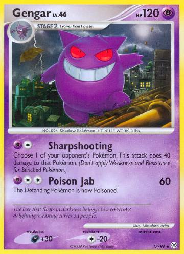 Gengar (17/99)