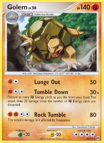 Golem (19/99)